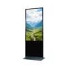 Totem de interior EVOBOARD 55'' 4K, fără touch, inaltime 190cm, dimensiune 1903x734x70mm, Android 11